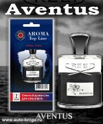 smena-s22 aromastiki-creed-aventus